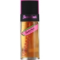 ELECTRIC YOUTH Perfume by Debbie Gibson