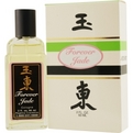 FOREVER JADE  Perfume pagal Songo