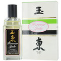 JADE EAST FOREVER Perfume by 