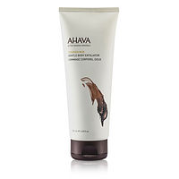 Ahava
