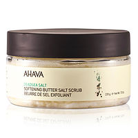 Ahava