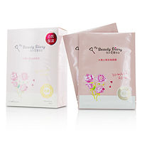 My Beauty Diary