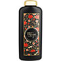 MAJA Perfume by Myrurgia #119294