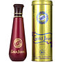 BEVERLY HILLS 90210 GOLD JEANS Perfume by Vapro International #135244