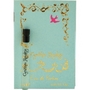 CYNTHIA ROWLEY Perfume by Cynthia Rowley #159549