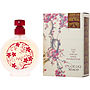 LUCKY NUMBER 6 Perfume by Lucky Brand #166099