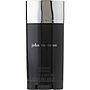JOHN VARVATOS Cologne by John Varvatos #177598