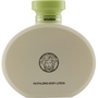 VERSACE VERSENSE by Gianni Versace #177673