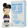HARAJUKU LOVERS MUSIC SNOW BUNNIES Perfume esitt&auml;j&auml;(t): Gwen Stefani #181939