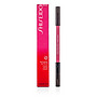 SHISEIDO Makeup door Shiseido #189427