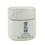 Kose Skincare ved KOSE #215398
