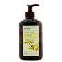 Ahava Skincare by Ahava #227042