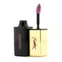 YVES SAINT LAURENT Makeup av Yves Saint Laurent #228612