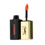 YVES SAINT LAURENT Makeup par Yves Saint Laurent #232389