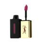 YVES SAINT LAURENT Makeup av Yves Saint Laurent #232392