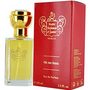 MAITRE PARFUMEUR ET GANTIER Perfume by Maitre Parfumeur et Gantier #234186